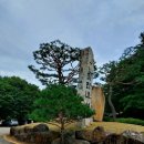 미리내공인중개사사무소 이미지