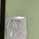 할매돌솥밥 네이버블로그