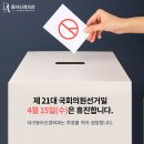 동아신경외과의원 이미지