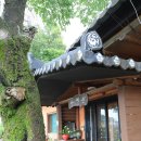 와부읍 팔당1리 이미지