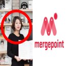 법무법인엘앤에스 | 머지포인트 권남희 대표 "정상화 계획 있다" 뭐하는 사람 해독주스 대표 배민 머지포인트 환불방법