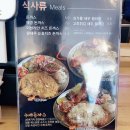 아담7커피클럽 이미지