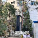용산도시기억전시관 네이버블로그