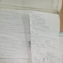 이룸영수학원 이미지