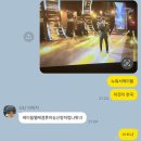 유엠해피 | 연휴? 그게 먼데 그거 어떻게 쉬는 건데