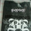 티셔츠 도착했어요. 이미지