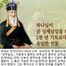 천지문구 이미지