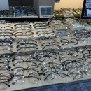 글라스미렌즈미 신대방삼거리점 이미지