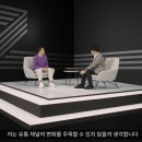 (주)노멀커머스 | 돈이 몰리는 라이브커머스 성공 전략 (Z커머스 후기)