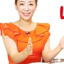 정코다리월드컵점 이미지