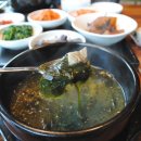 대관령호텔 이미지