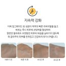 디알메딕스 이미지