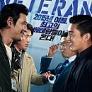 청보요양병원