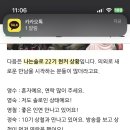 키위애드