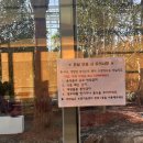 농업기술센터 본관1층 화장실 이미지