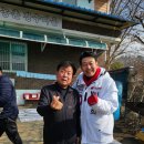 입석3리 마을회관 | 국민의힘 남양주갑 이인희, 수동면(운수1•3리, 송천2리, 수산2리, 외방3리, 입석3•4리)척사대회에서...