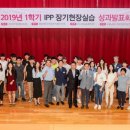 광운대학교(일학습병행)