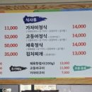 산동엄마손 이미지