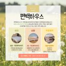 주월원목 - 광산구 | 주월원목