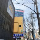 지에스(GS)25동래내성점 이미지