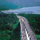 국도6호선 이미지