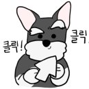 에이팜 주식회사