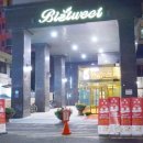 벽계수 스파 이미지