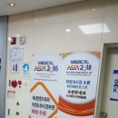 속편한내과영상의학과의원 이미지