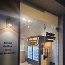 럭키베이커리 | 망원역 빵집 맛집 버터베이커리 럭키밀 후기