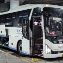 와이드대성 이미지