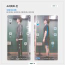 (주)소마 | 강동구 성내동 PT 소마 피트-인 ㅣ &#34;운동이 즐거워졌어요&#34; 실제 회원 후기