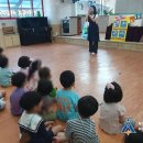 재송유치원 이미지