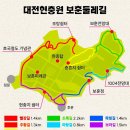 9월 23일 토요당일 -＜블랙야크챌린지＞- 대전현충원 보훈둘레길 신청안내(28인승/31인승) 이미지