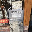 유진전기철물 네이버블로그