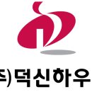 동아하우징 이미지