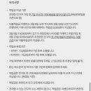 고든마켓