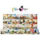 교과연계도서를 활용한 독서 연극놀이 | 솔루토이 한국사로 시작한 초등 한국사 교원 빨간펜 AR 체험까지 제대로