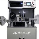 제이에스솔루션