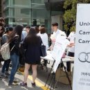 T＆T모터스 이미지