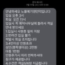 노을에 기댄 언덕 이미지