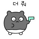 명륜진사갈비쌍용점 이미지