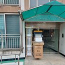 예성공부방 | 양천구 목동 월드메르디앙, 목동 6단지, 목동 공부방, 장기동 중흥 s클래스, 목동 빌라, 가양동 강나루...