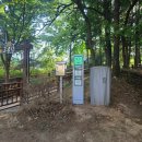 늘솔길근린공원 이미지