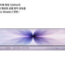 17 이미지