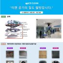 에이스인력 네이버블로그