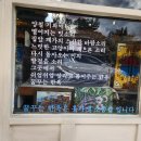 늘푸른애드 이미지