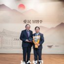 대한노인회 고령군지회 정기총회 | 뉴스보고- ‘어르신이 존중받는 도시’ 남양주…대한노인회 남양주시지회 정기총회 열려