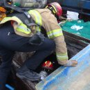 죽변가스 이미지