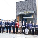 읍내2로 이미지