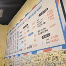 유안초등북길 이미지